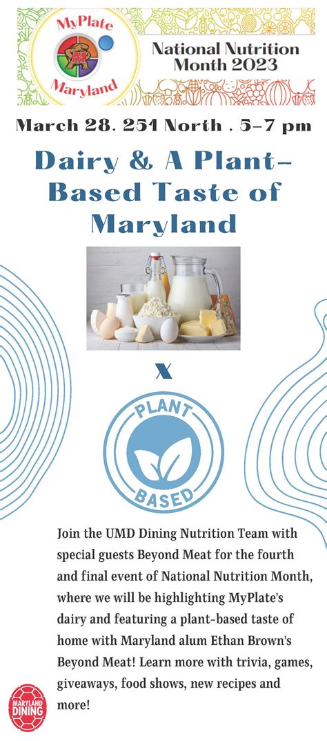 Yahentamitsi | UMD Dining Services