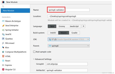 Image result for Spring Valid