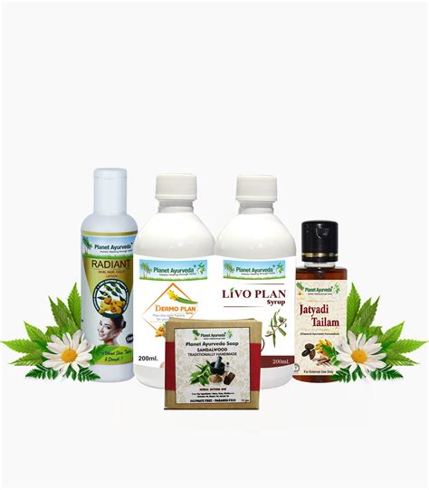 Buy Planet Ayurveda Atopic Dermatitis Pack for Little Babies