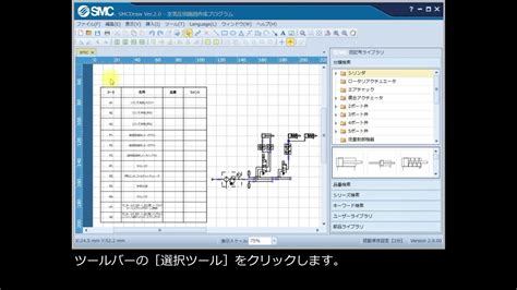 Image result for Input/Output Java Coding with Text