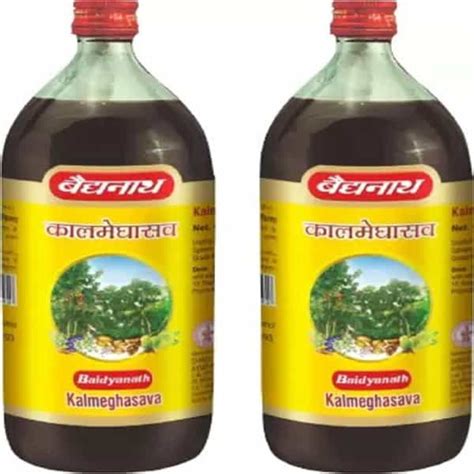 Buy BAIDYANATH KALMEGHASAV-HELPS IN DIGESTION & PROTECTS THE LIVER ...