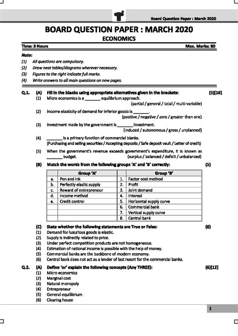 Economics- March 2020 - Paper - Board Question Paper : March 2020 BOARD ...
