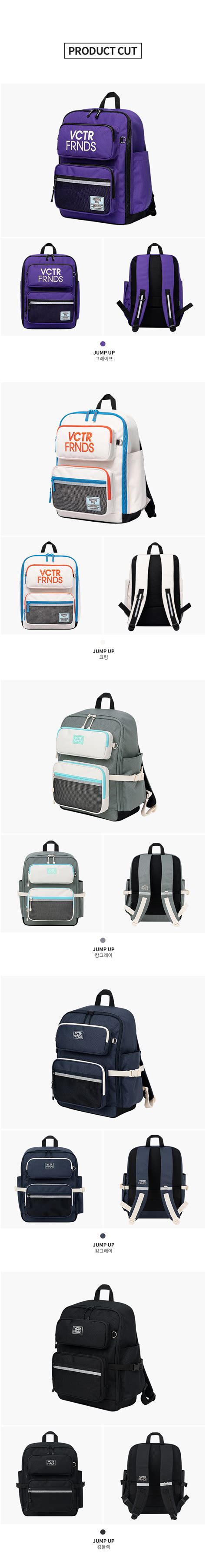 Image result for 2006 Backpack GUI