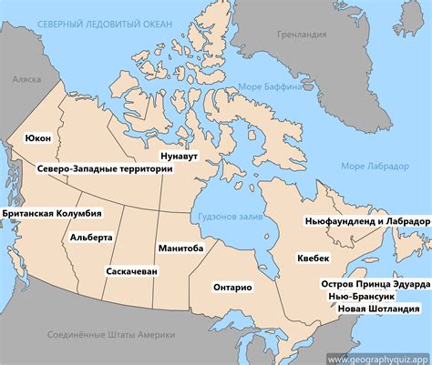 Map Of Canada Russia