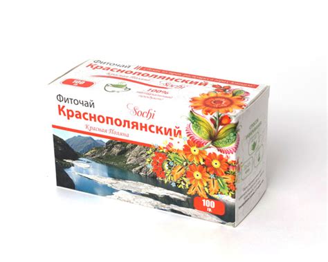 Фиточай Медовея "Краснополянский" 100гр купить на OZON по низкой цене ...