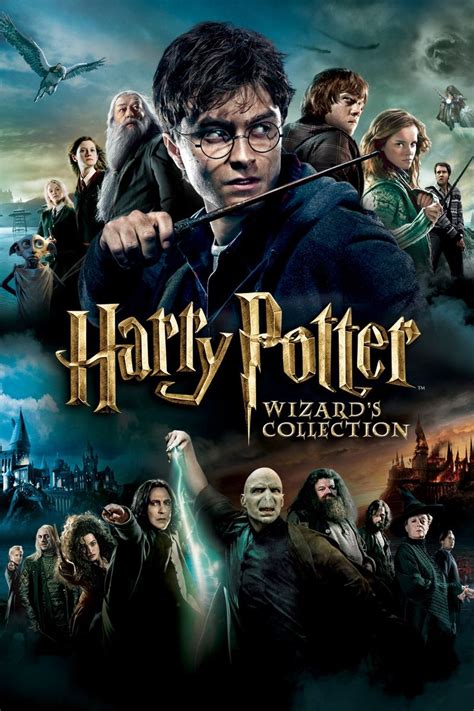 哈利波特Harry Potter1-7 全套英文版