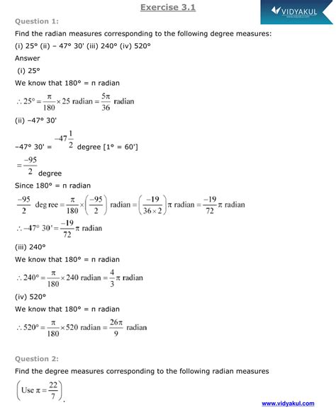Class 11th Math Chapter Trigonometric Function in Hindi 的图像结果