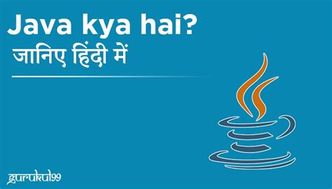 Android-based Java Language in Hindi 的图像结果