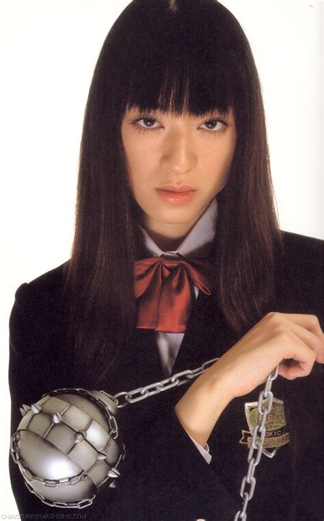 Chiaki Kuriyama Kill Bill, Chiaki Kuriyama as "GoGo Yubari" | Lights ...