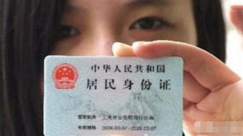 为何上海姑娘一再强调：自己身份证310开头？原因只有一个！