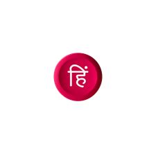 Krutidev Hindi Typing App - Windows पर मुफ़्त डाउनलोड और इंस्टॉल करें ...