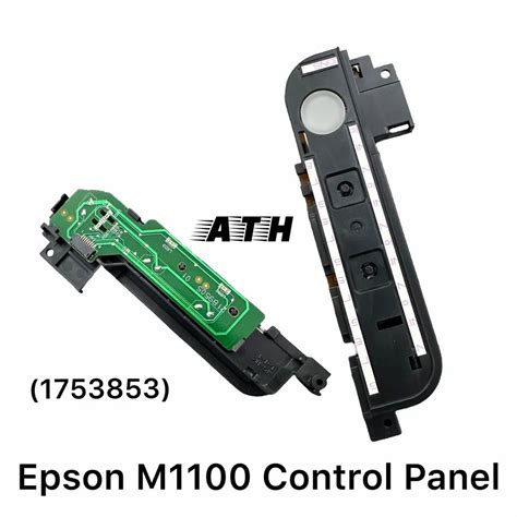 Image result for Epson Control Panel