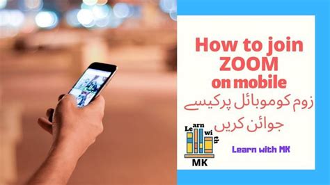 Image result for Zoom Meeting Tutorial