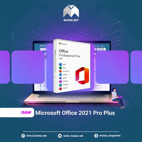 Image result for Mutaz Net Free Program