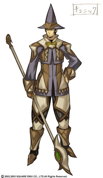 FINAL FANTASY XI Official Web Site