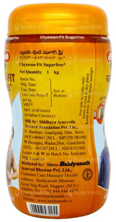 Baidyanath Chyawan Fit Sugar Free 1000 Gm - Uses, Side Effects, Dosage ...