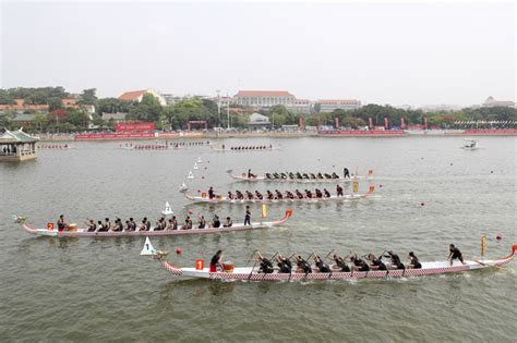 Photos Chine : course de bateaux-dragons à Xiamen — Chine Informations