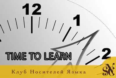 Искусственные и естественные языки.