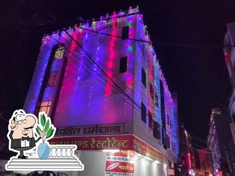 Menu at Shri Pandit Restaurant, Udaipur