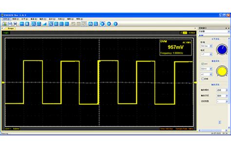 PSO2020 USB Pen Storage Oscilloscope - Hantek Thodukonics INDIA Your ...