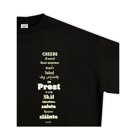 "2F" 「乾杯」WIDE SWEAT | 2F