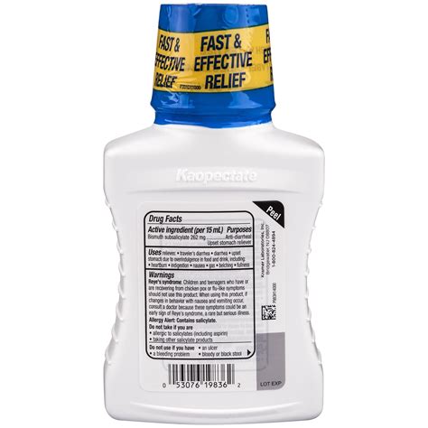 Kaopectate Anti-Diarrheal Upset Stomach Relief, | Ubuy India