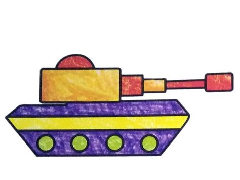 玩具坦克简笔画彩色图片 坦克怎么画- 老师板报网
