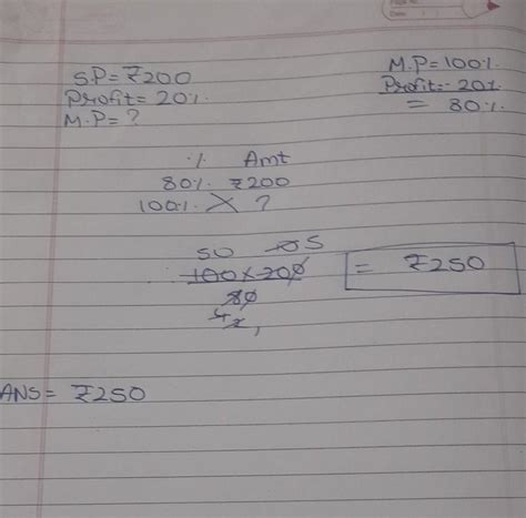A person sold an item at rupees 200.the profit percentage was 20%.find ...