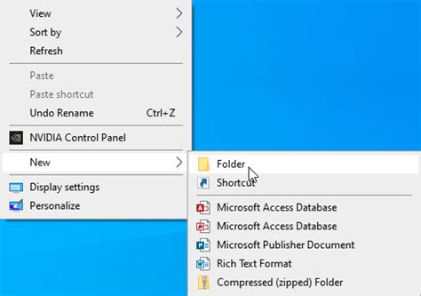 +Scanning Tro File Folder 的图像结果