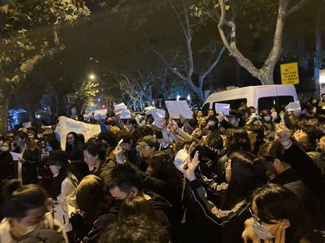 抗议遍地开花 上海街头高喊共产党下台 北大学生反封控 — 普通话主页