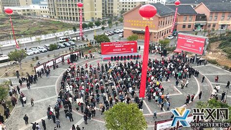 贵州省2023年外出务工人员新春大返岗启动仪式在兴义市举行