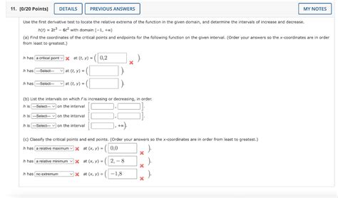 First Derivative Test Relative Extrema 的图像结果