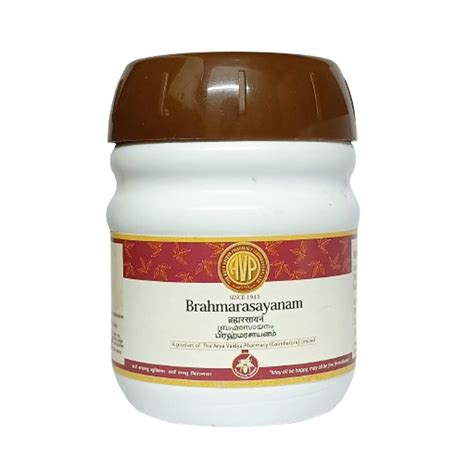 Brahmarasayanam - AVP – AyuSadhya