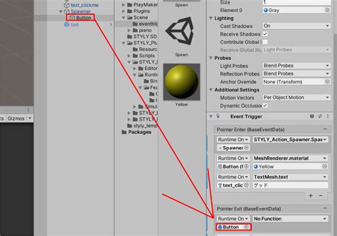 Event Trigger Unity 的图像结果