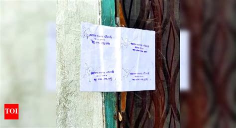 Travel Companies: Indore district administration seals offices of seven ...