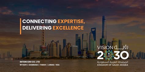 Home | Intercon CO LTD | interconsaudi.com | Vision 2030 - kingdom of ...
