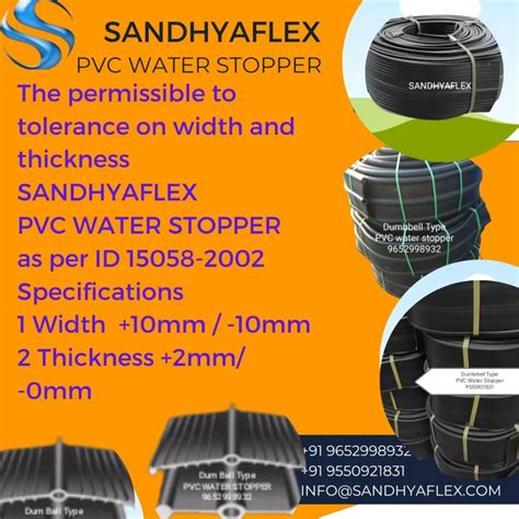 PVC Water Stopper - Bridge PVC Water Stopper Manufacturer from Hyderabad