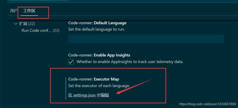 Visual Studio Code Python Code Runner Configuration 的图像结果