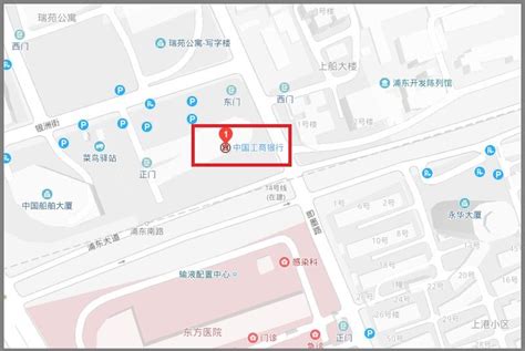中国工商银行上海分行的分行地址-百度经验