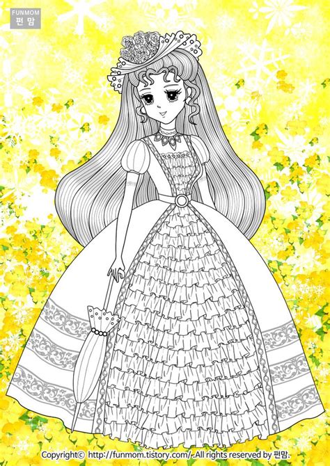 Image result for Alien Girl Outfits Drawing