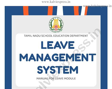 How To Register leave details on TNSED Schools app