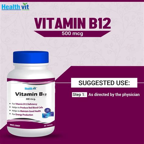Healthvit Vitamin B12 500 mcg - 60 Tablets – GlobalBees Shop