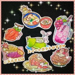 Image result for Alien Perfume No Background