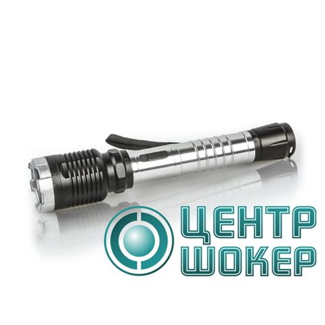 Электрошокеры от диких зверей купить в Москве для самообороны | ЦентрШокер