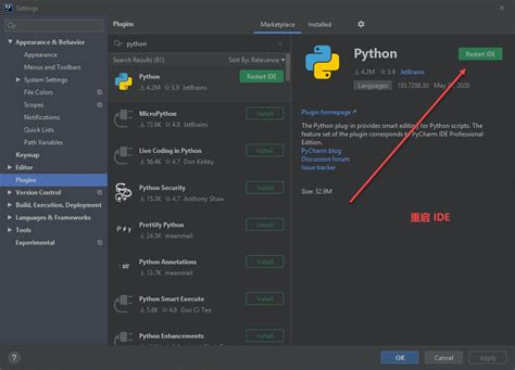 IntelliJ Basic Python Coding 的图像结果