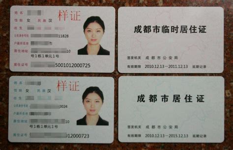 武汉考驾照需要哪些证件，学车方不方便-武汉驾校点评网