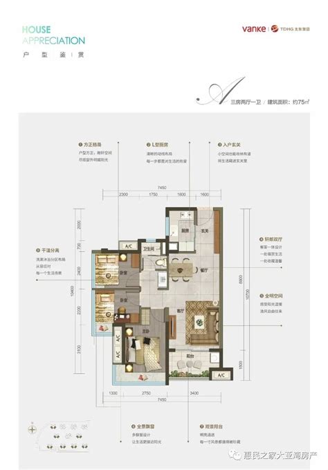 现代二居室110平米25万-凤凰大楼装修案例-上海房天下家居装修网