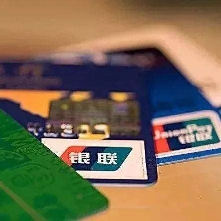 下月起，这笔钱不再收了！_中国银行2月起取消个人借记卡年费_账户_管理费