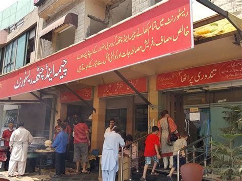 CHEEMA & CHATTHA, Islamabad - Restaurant Reviews, Phone Number & Photos ...