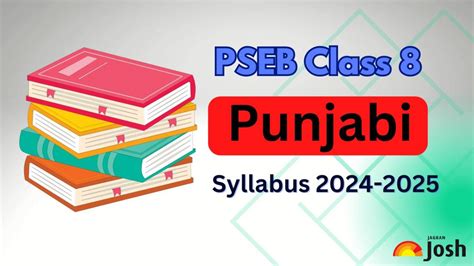 PSEB Class 8 Punjabi Syllabus 2024-2025 PDF